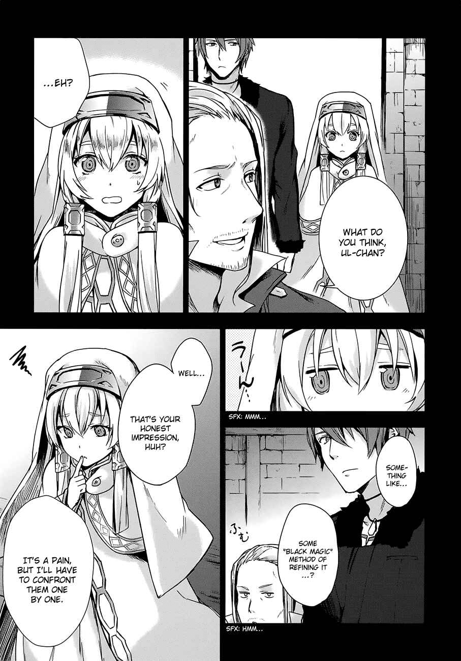 Page 10 Chapter 12 Magdala de Nemure