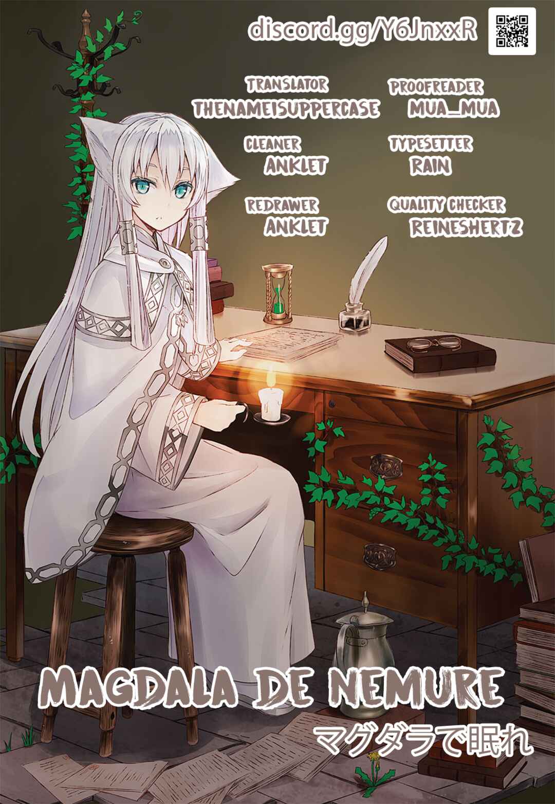 Page 1 Chapter 18 Magdala de Nemure