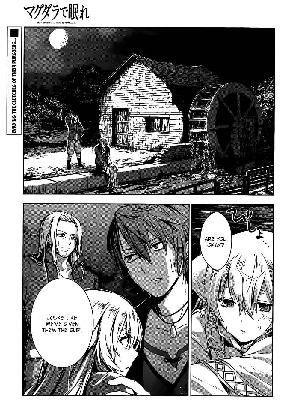 Page 3 Chapter 7 Magdala de Nemure