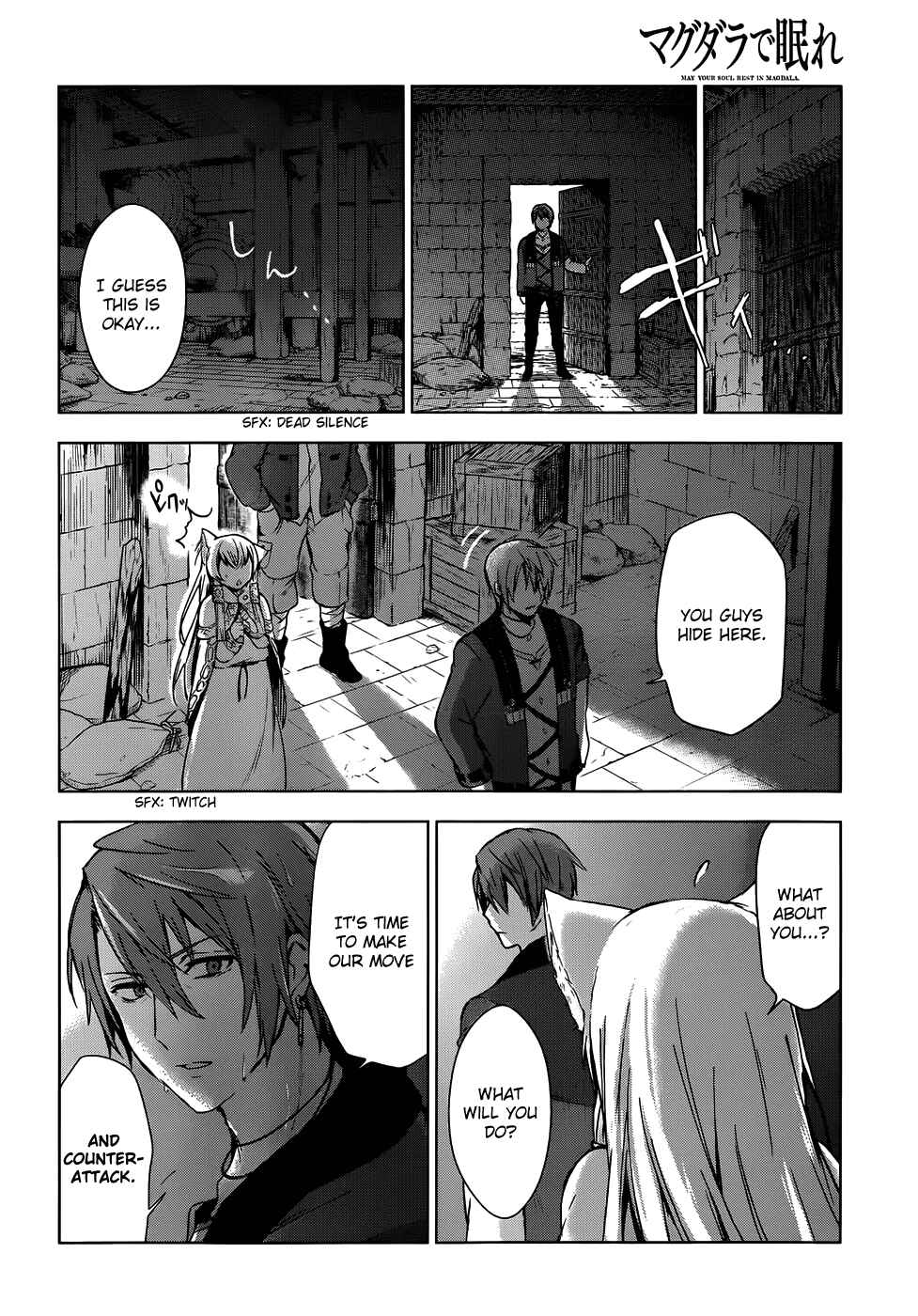 Page 4 Chapter 7 Magdala de Nemure