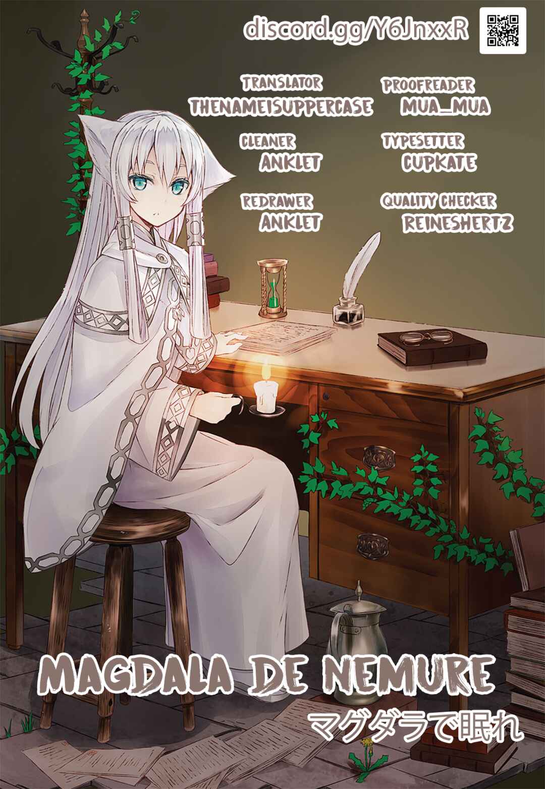 Page 1 Chapter 15 Magdala de Nemure