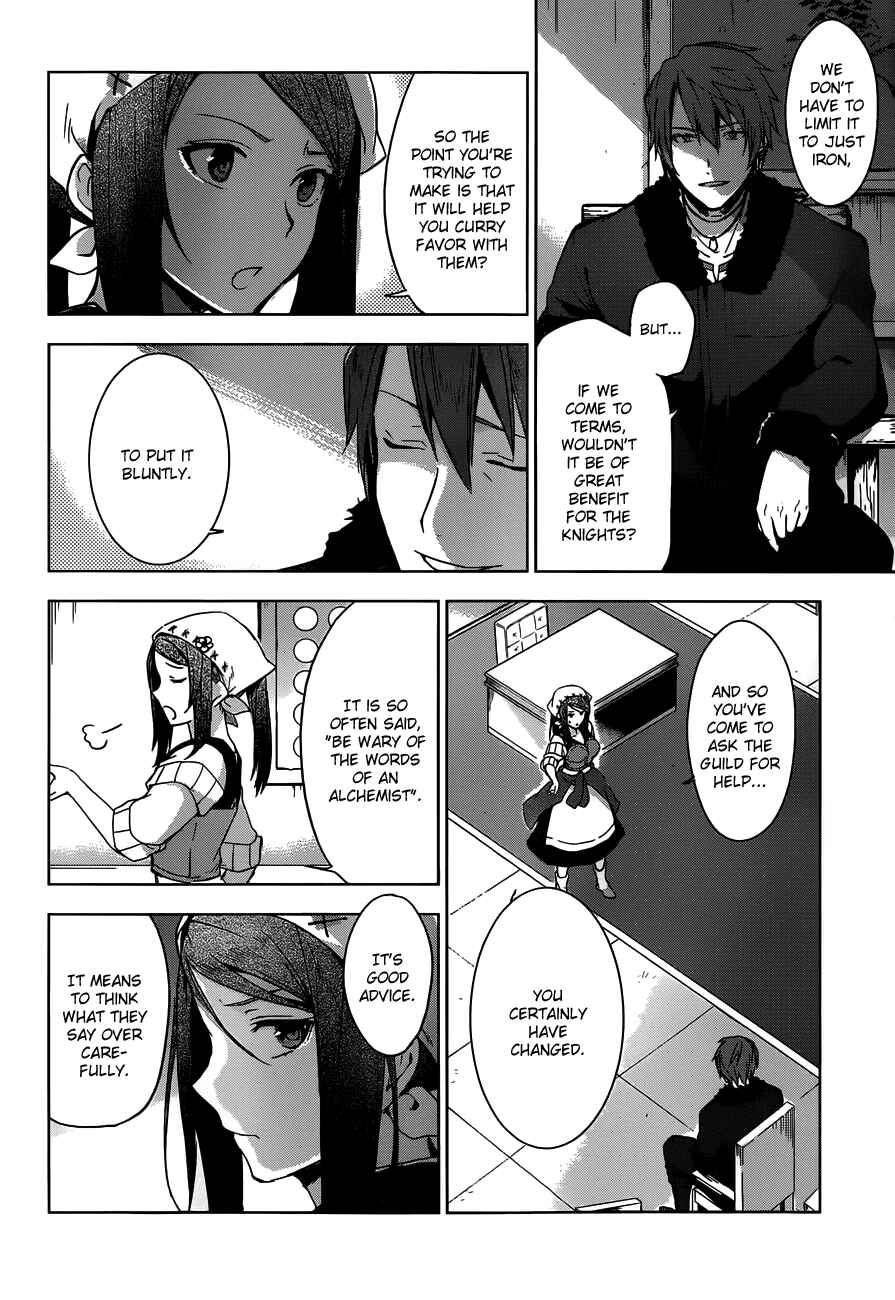 Page 19 Chapter 9 Magdala de Nemure
