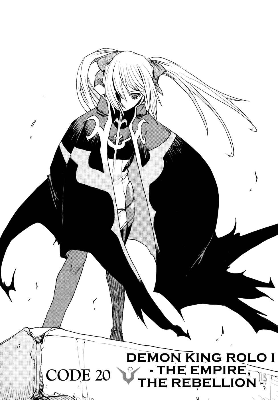 Page 1 Chapter 20 Code Geass: Nightmare of Nunnally