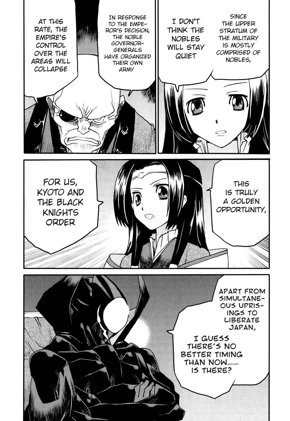 Page 12 Chapter 20 Code Geass: Nightmare of Nunnally