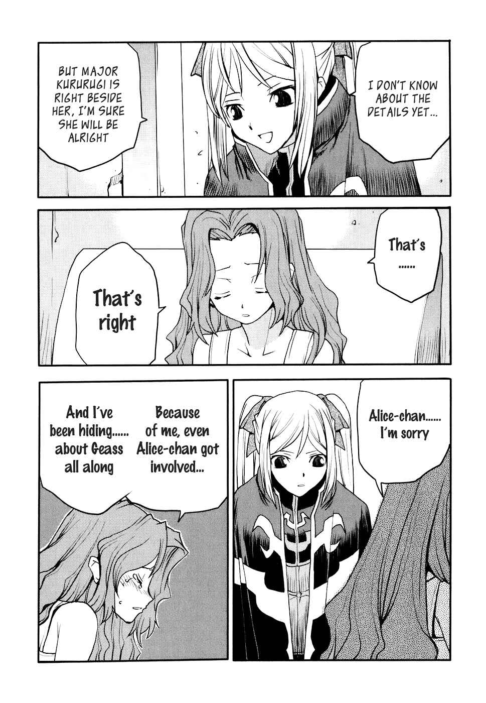 Page 15 Chapter 20 Code Geass: Nightmare of Nunnally