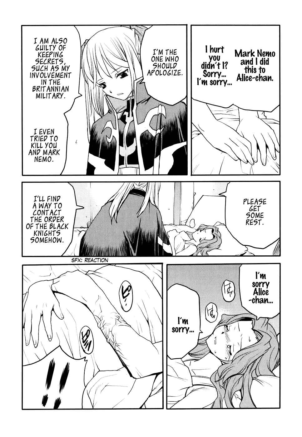 Page 16 Chapter 20 Code Geass: Nightmare of Nunnally