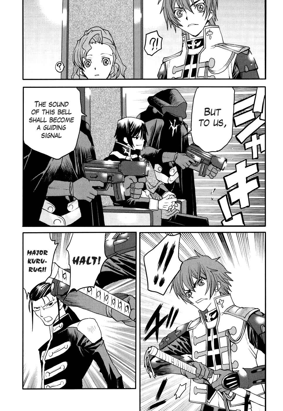 Page 4 Chapter 20 Code Geass: Nightmare of Nunnally