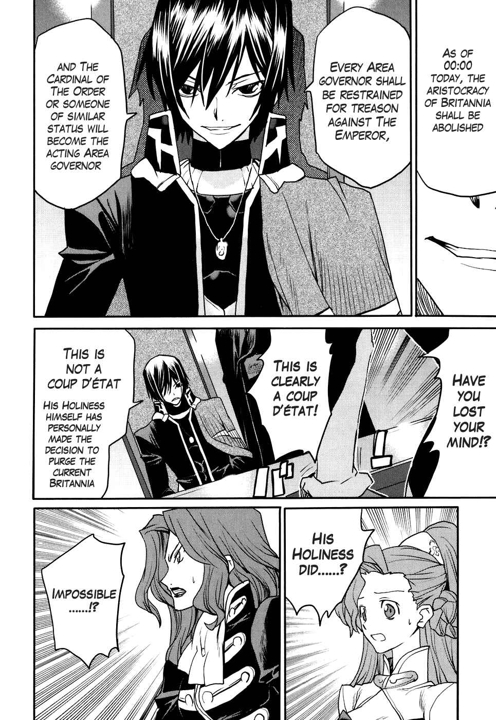 Page 5 Chapter 20 Code Geass: Nightmare of Nunnally
