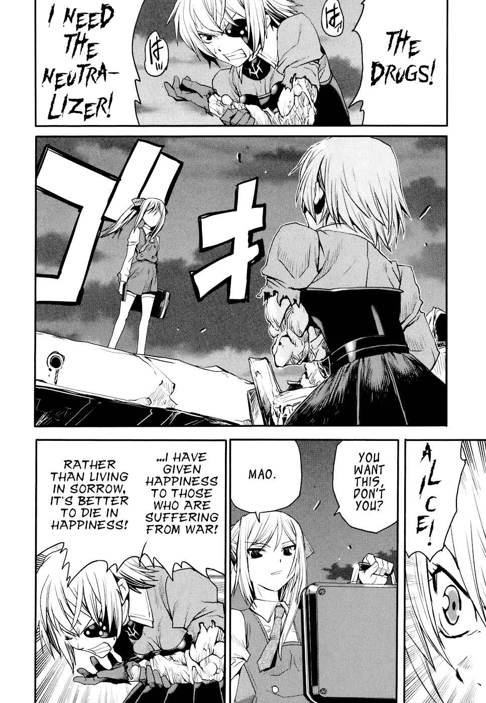 Page 22 Chapter 13 Code Geass: Nightmare of Nunnally