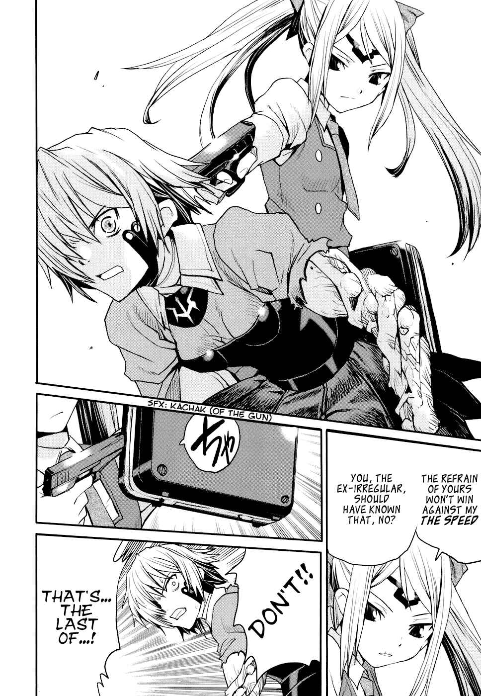 Page 24 Chapter 13 Code Geass: Nightmare of Nunnally