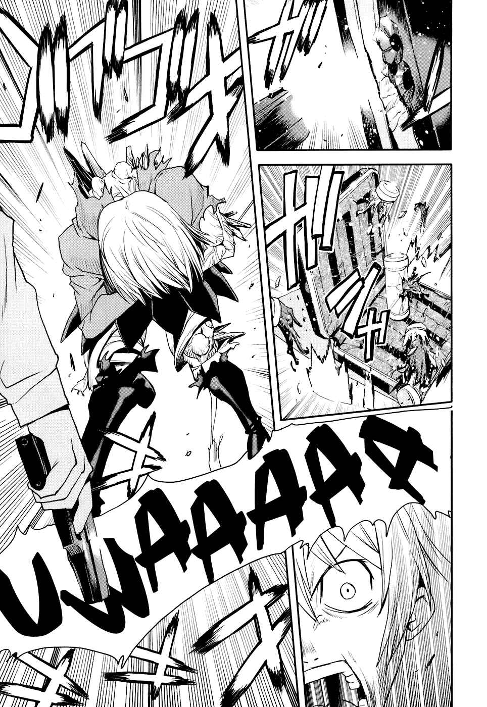 Page 25 Chapter 13 Code Geass: Nightmare of Nunnally