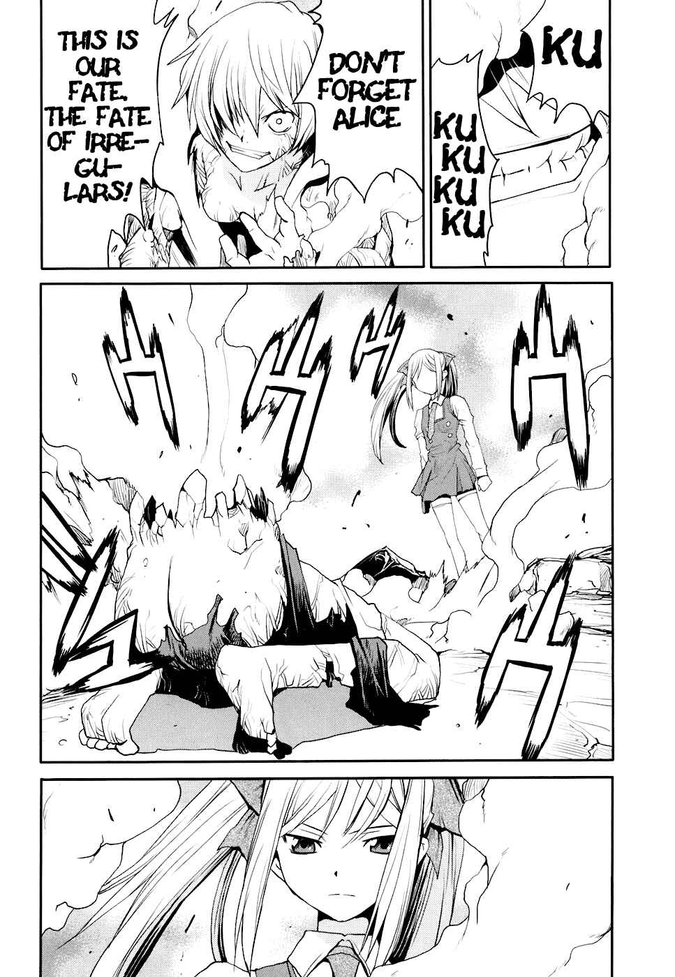 Page 26 Chapter 13 Code Geass: Nightmare of Nunnally