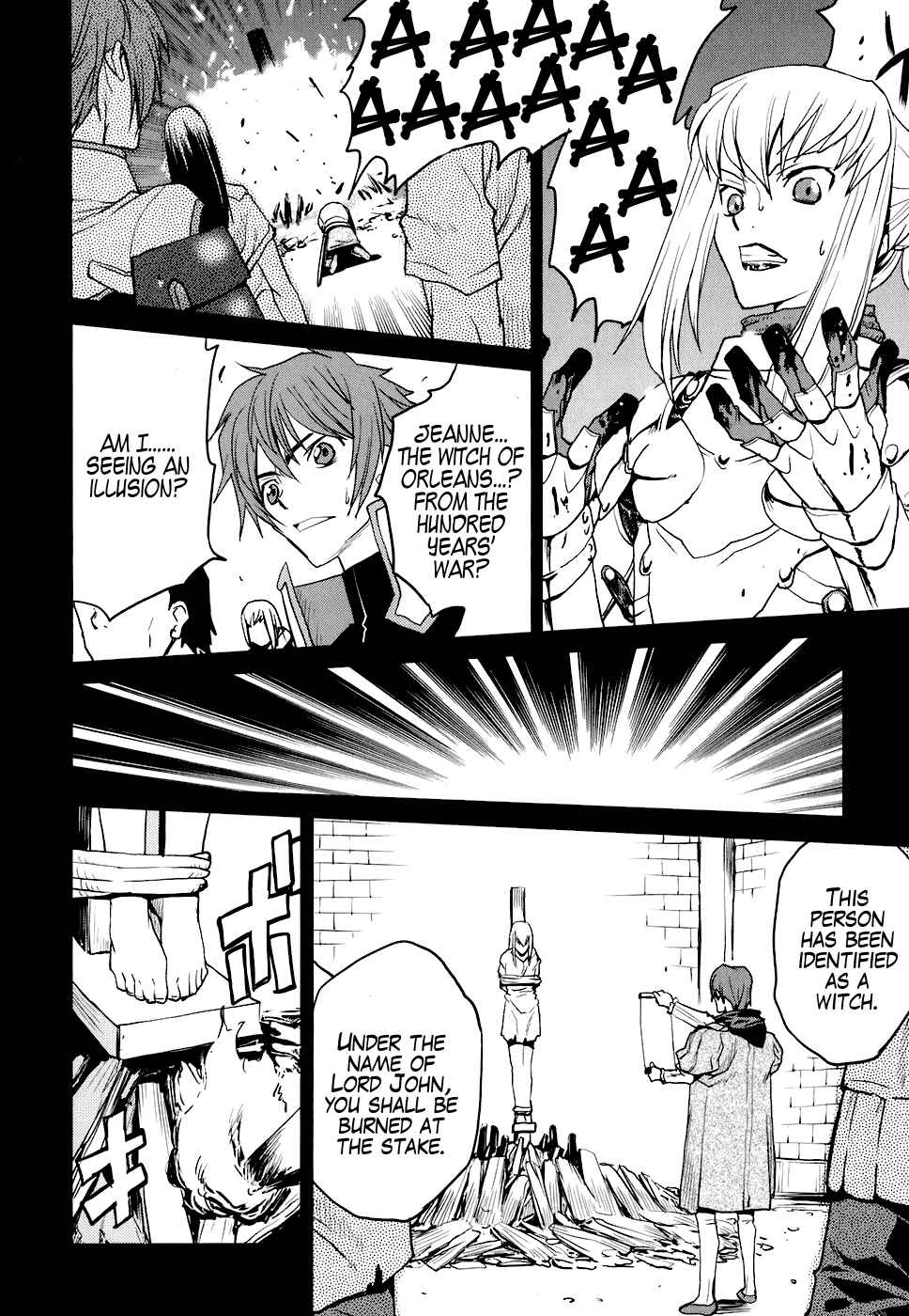 Page 20 Chapter 15 Code Geass: Nightmare of Nunnally