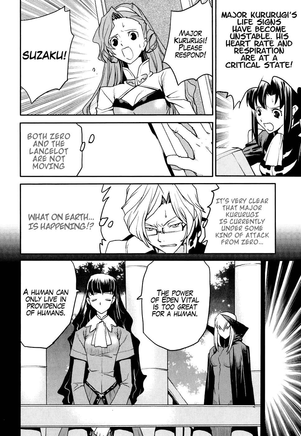 Page 24 Chapter 15 Code Geass: Nightmare of Nunnally