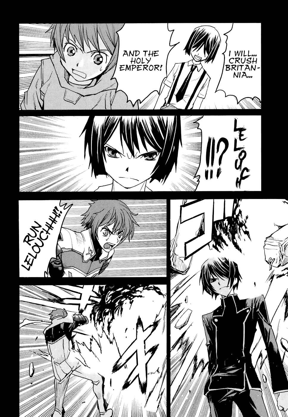 Page 28 Chapter 15 Code Geass: Nightmare of Nunnally