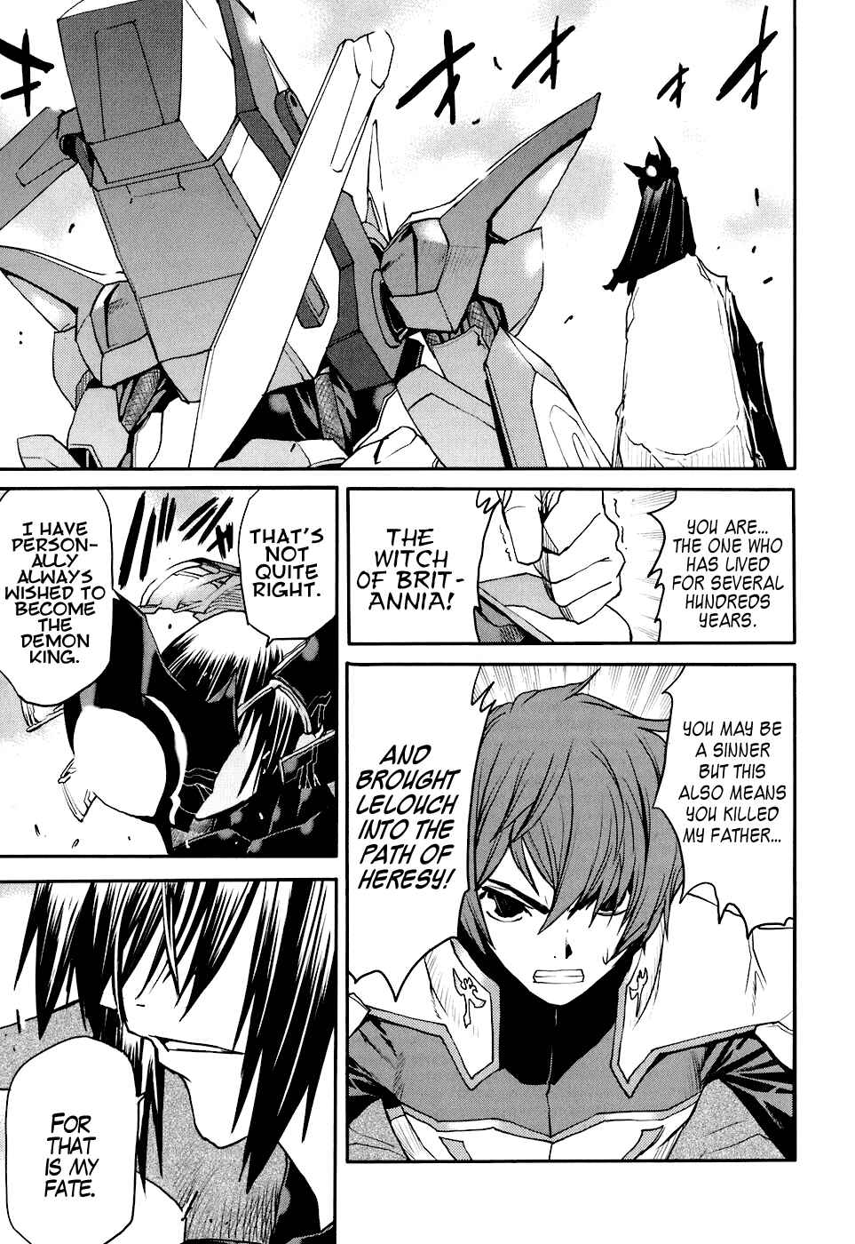 Page 31 Chapter 15 Code Geass: Nightmare of Nunnally