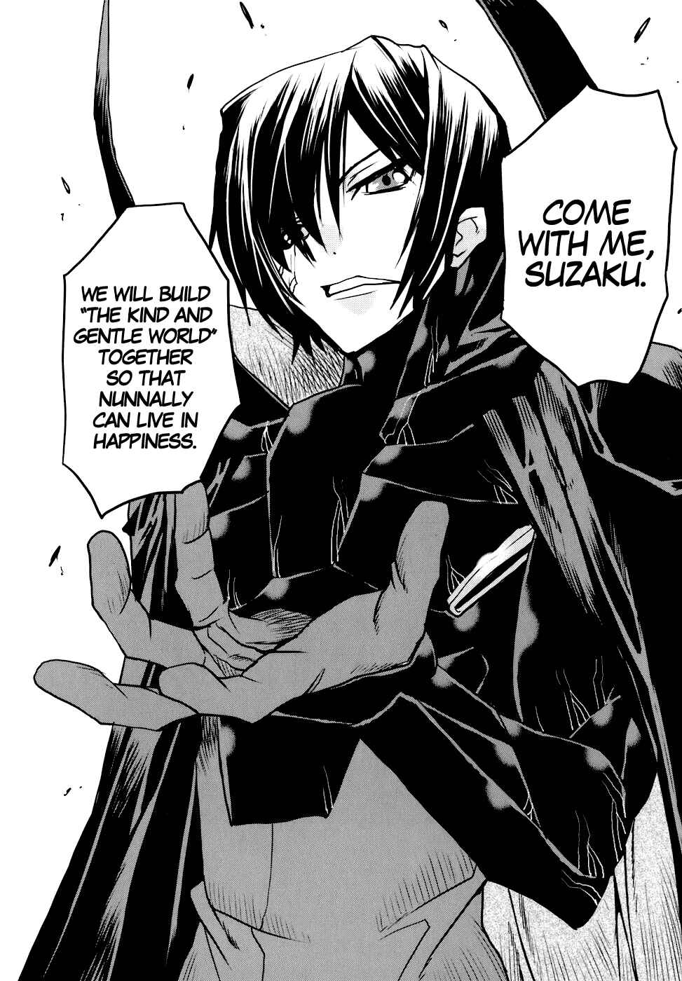 Page 32 Chapter 15 Code Geass: Nightmare of Nunnally