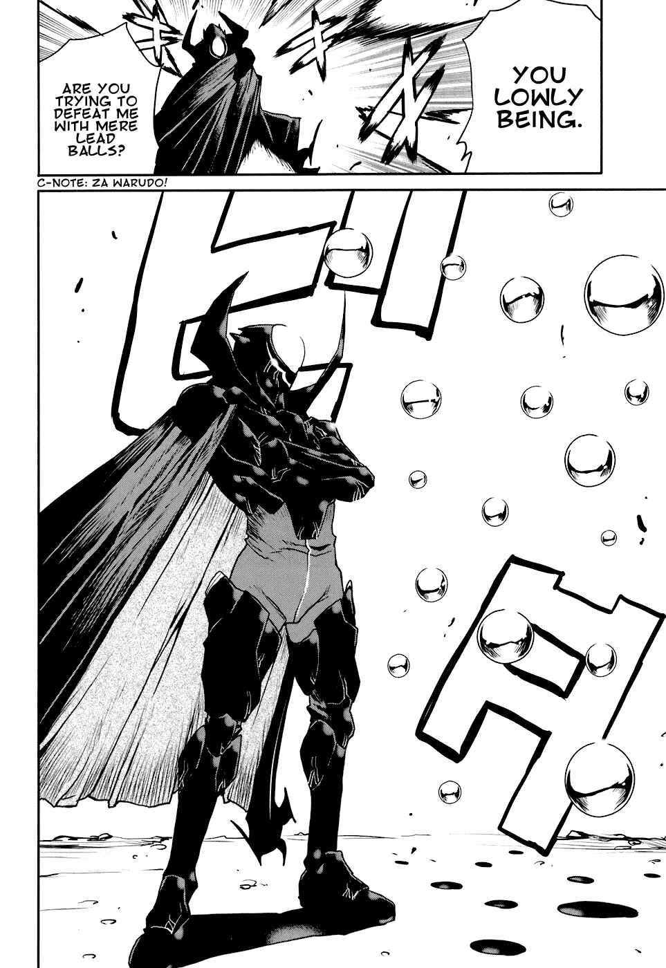 Page 6 Chapter 15 Code Geass: Nightmare of Nunnally