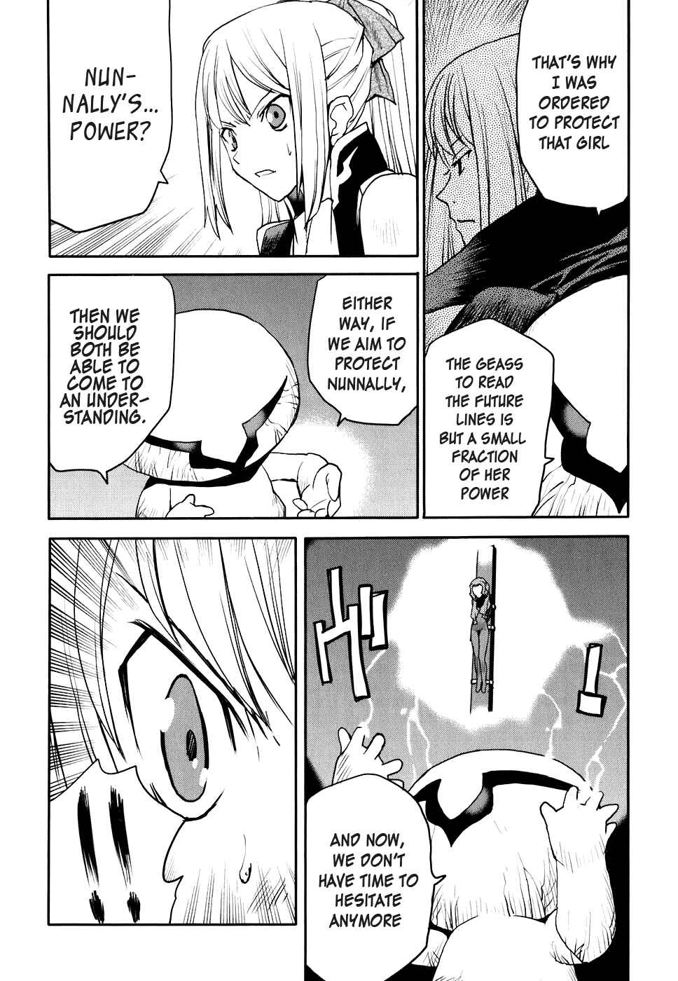 Page 12 Chapter 18 Code Geass: Nightmare of Nunnally
