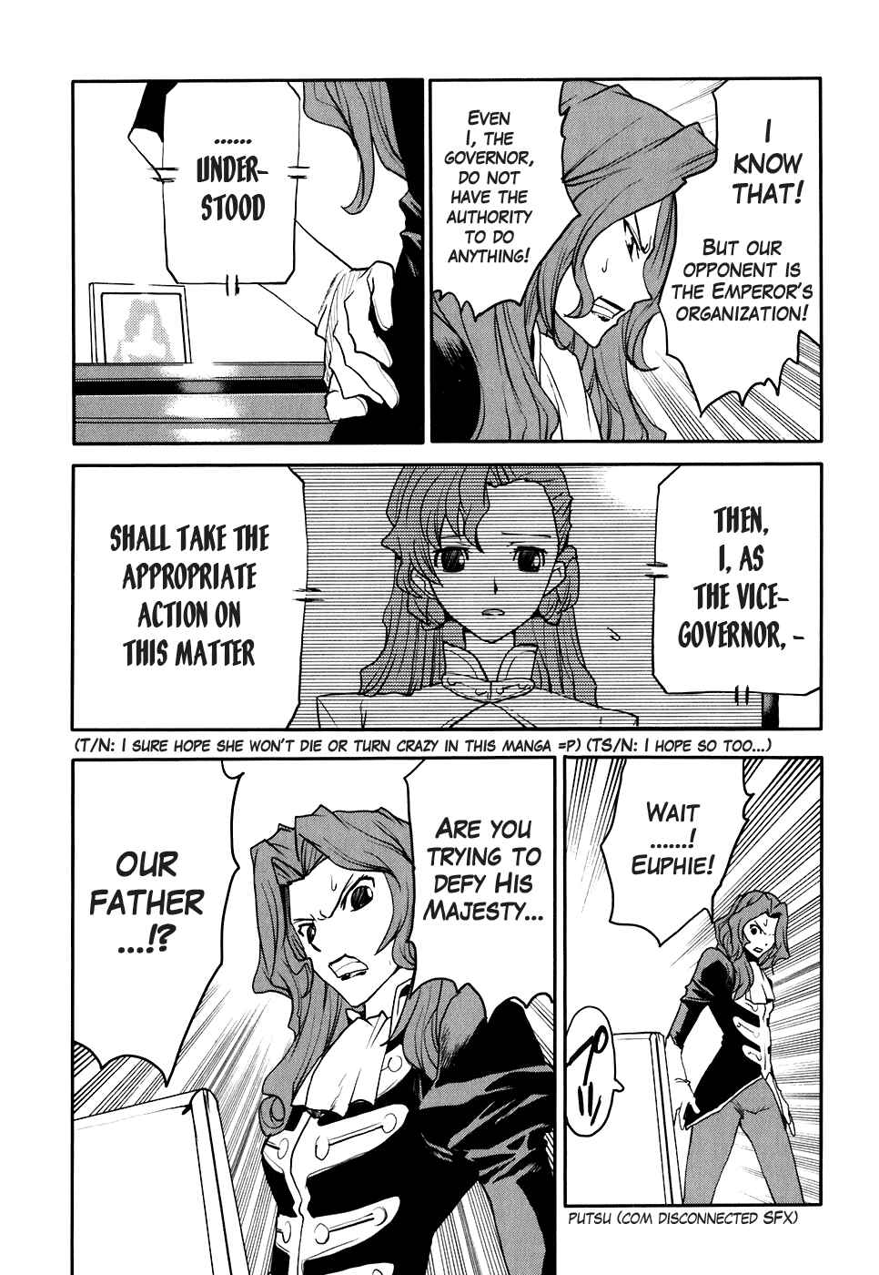 Page 15 Chapter 18 Code Geass: Nightmare of Nunnally
