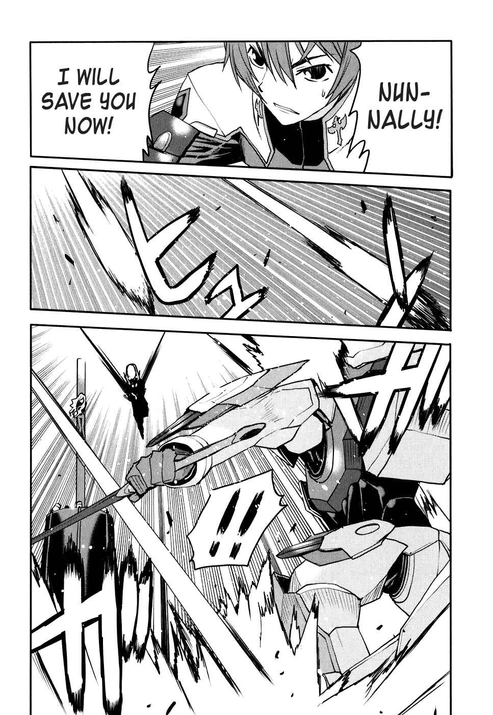 Page 21 Chapter 18 Code Geass: Nightmare of Nunnally