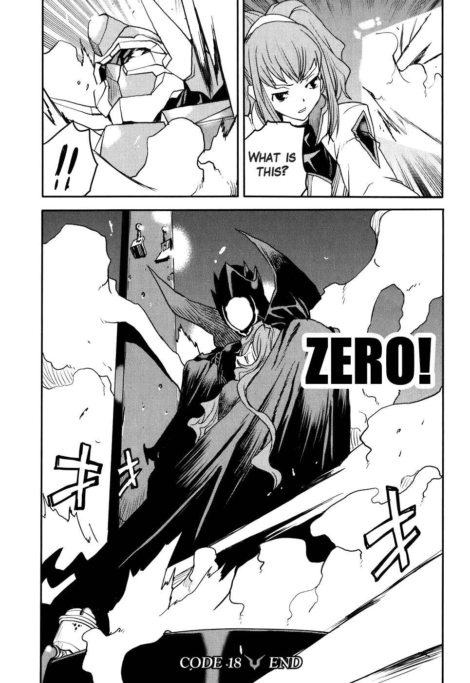 Page 24 Chapter 18 Code Geass: Nightmare of Nunnally