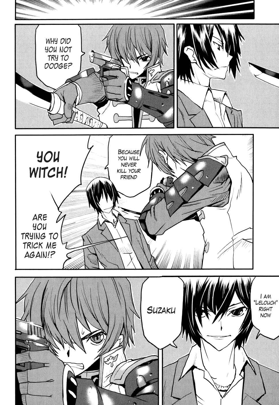 Page 4 Chapter 18 Code Geass: Nightmare of Nunnally