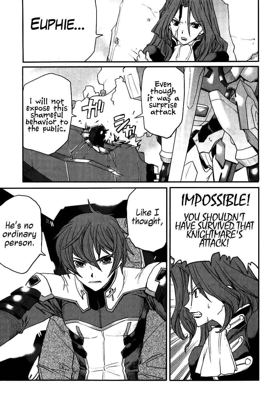 Page 12 Chapter 10 Code Geass: Nightmare of Nunnally