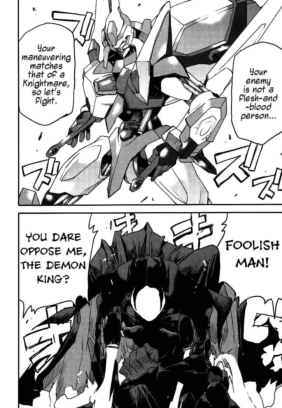 Page 13 Chapter 10 Code Geass: Nightmare of Nunnally