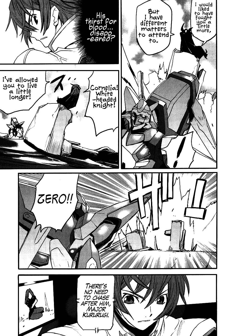 Page 22 Chapter 10 Code Geass: Nightmare of Nunnally