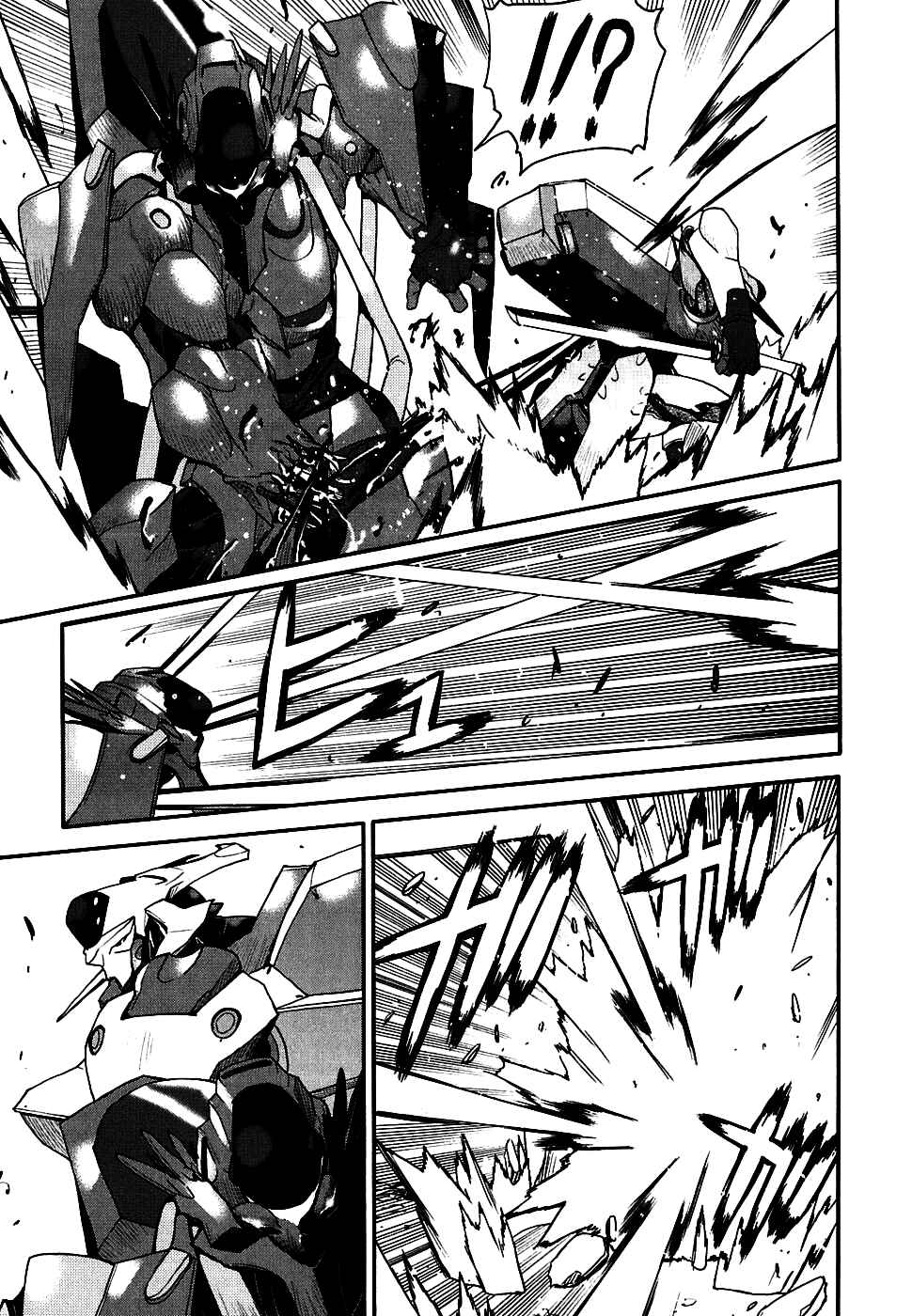 Page 26 Chapter 10 Code Geass: Nightmare of Nunnally