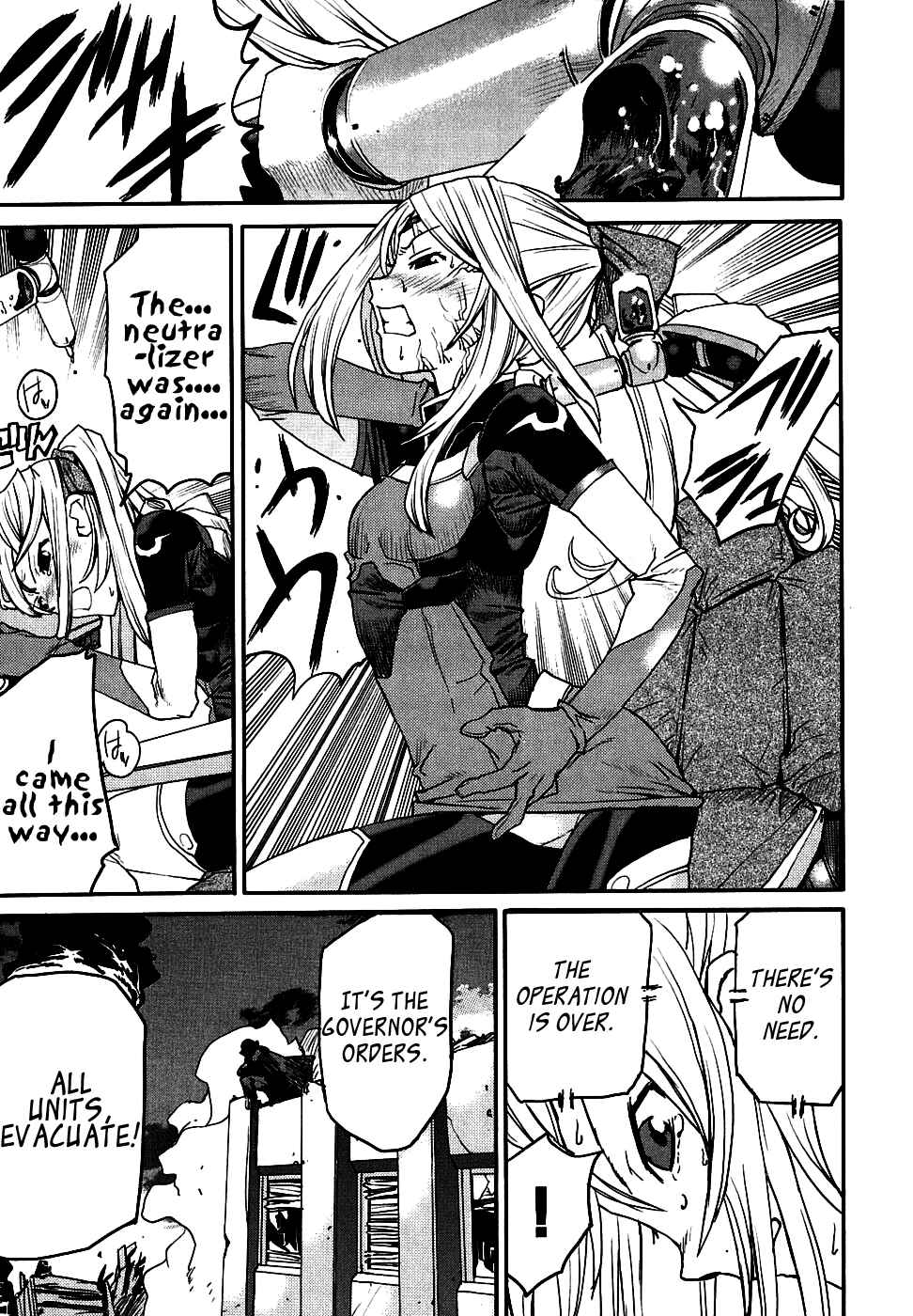 Page 30 Chapter 10 Code Geass: Nightmare of Nunnally