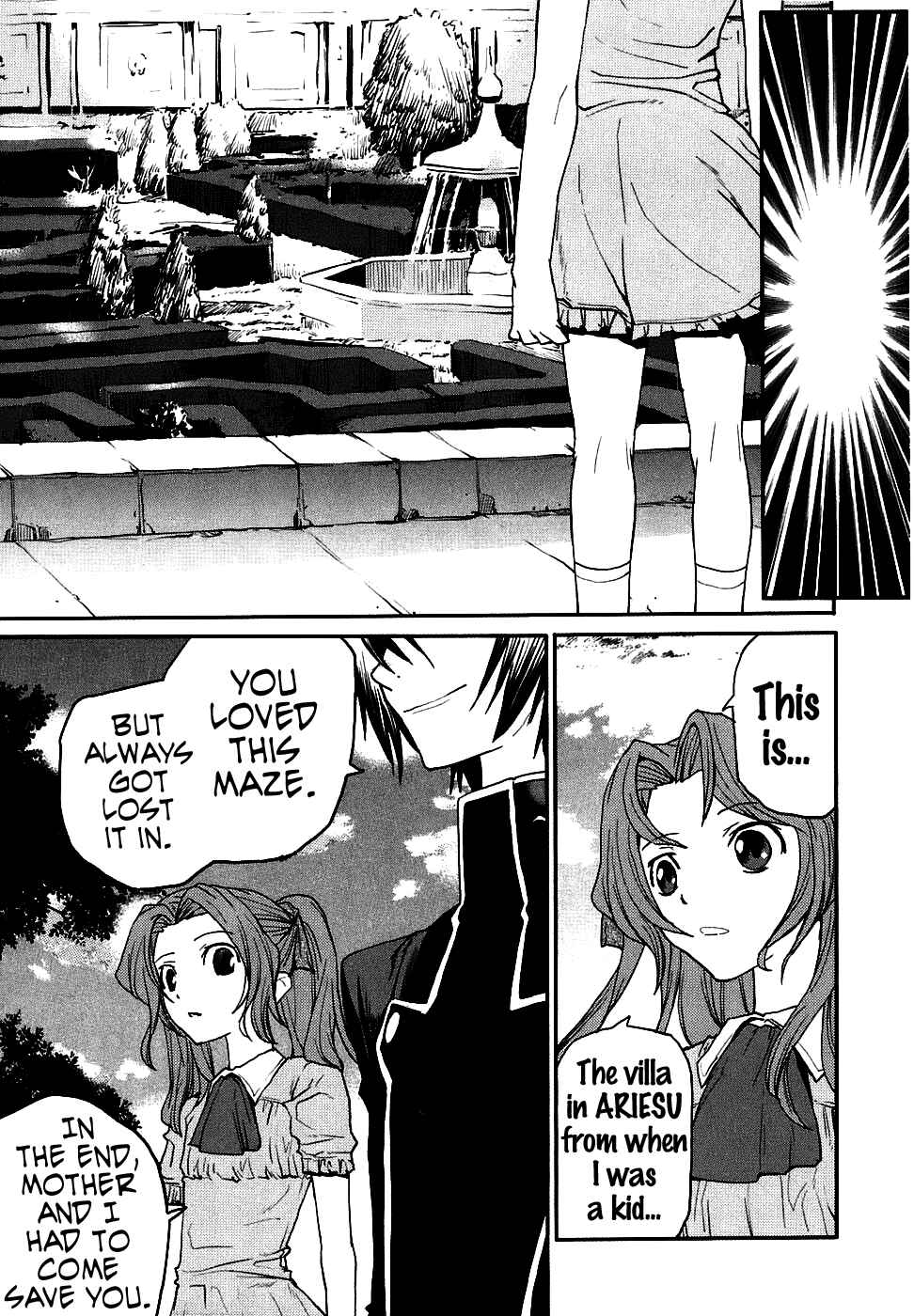 Page 32 Chapter 10 Code Geass: Nightmare of Nunnally