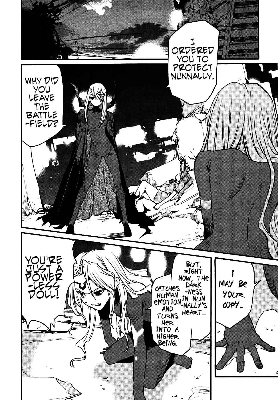 Page 37 Chapter 10 Code Geass: Nightmare of Nunnally