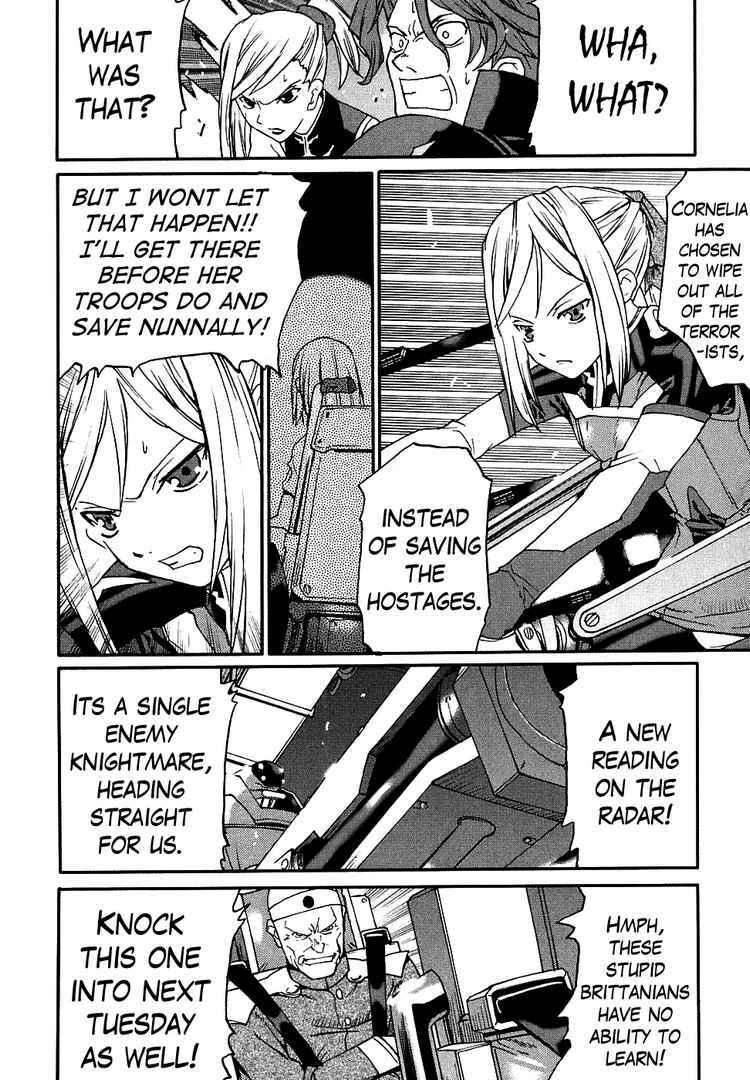 Page 12 Chapter 6 Code Geass: Nightmare of Nunnally