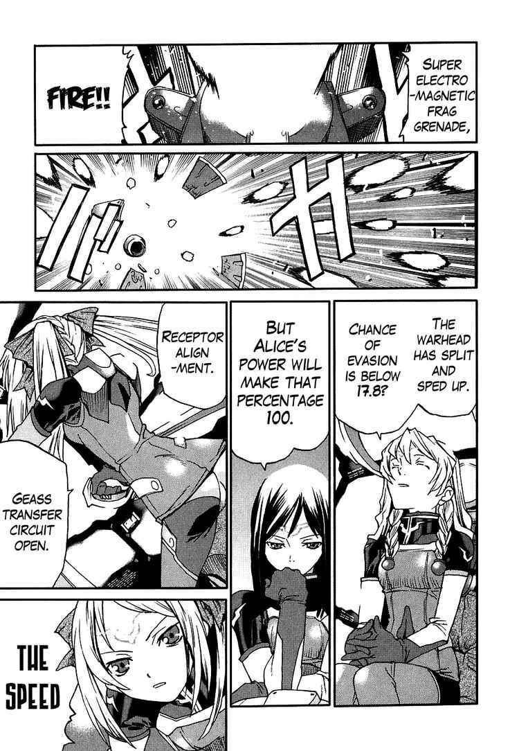 Page 13 Chapter 6 Code Geass: Nightmare of Nunnally