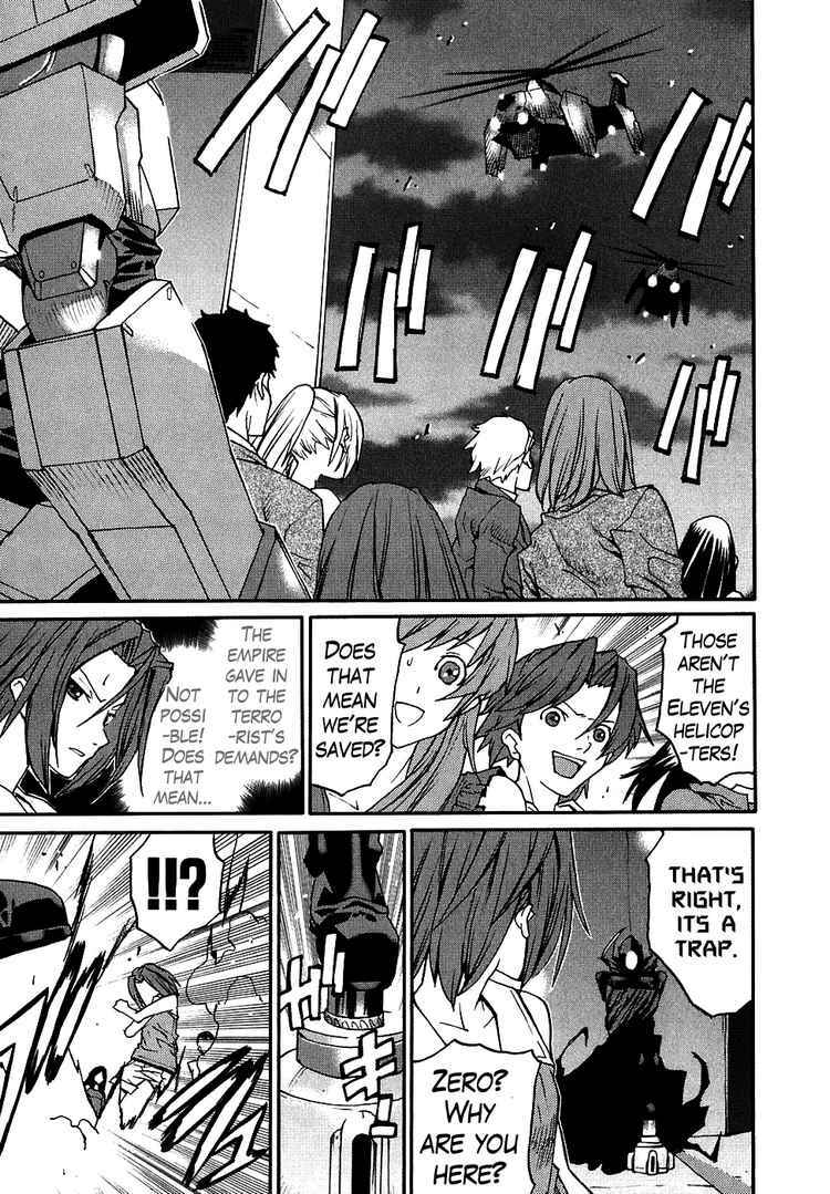 Page 17 Chapter 6 Code Geass: Nightmare of Nunnally