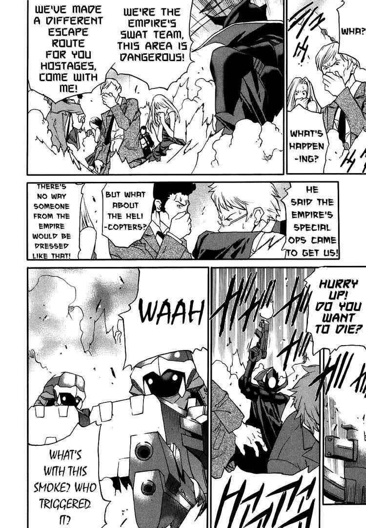 Page 18 Chapter 6 Code Geass: Nightmare of Nunnally