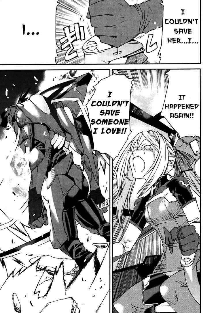 Page 34 Chapter 6 Code Geass: Nightmare of Nunnally