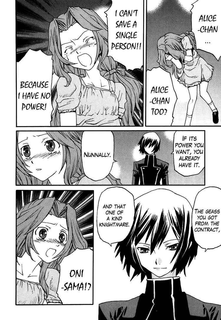 Page 7 Chapter 6 Code Geass: Nightmare of Nunnally