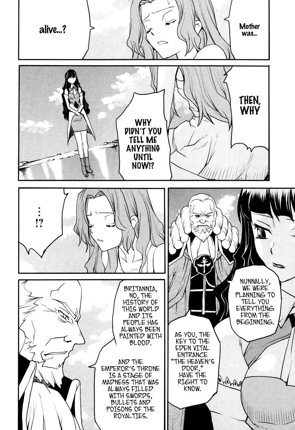 Page 12 Chapter 24 Code Geass: Nightmare of Nunnally