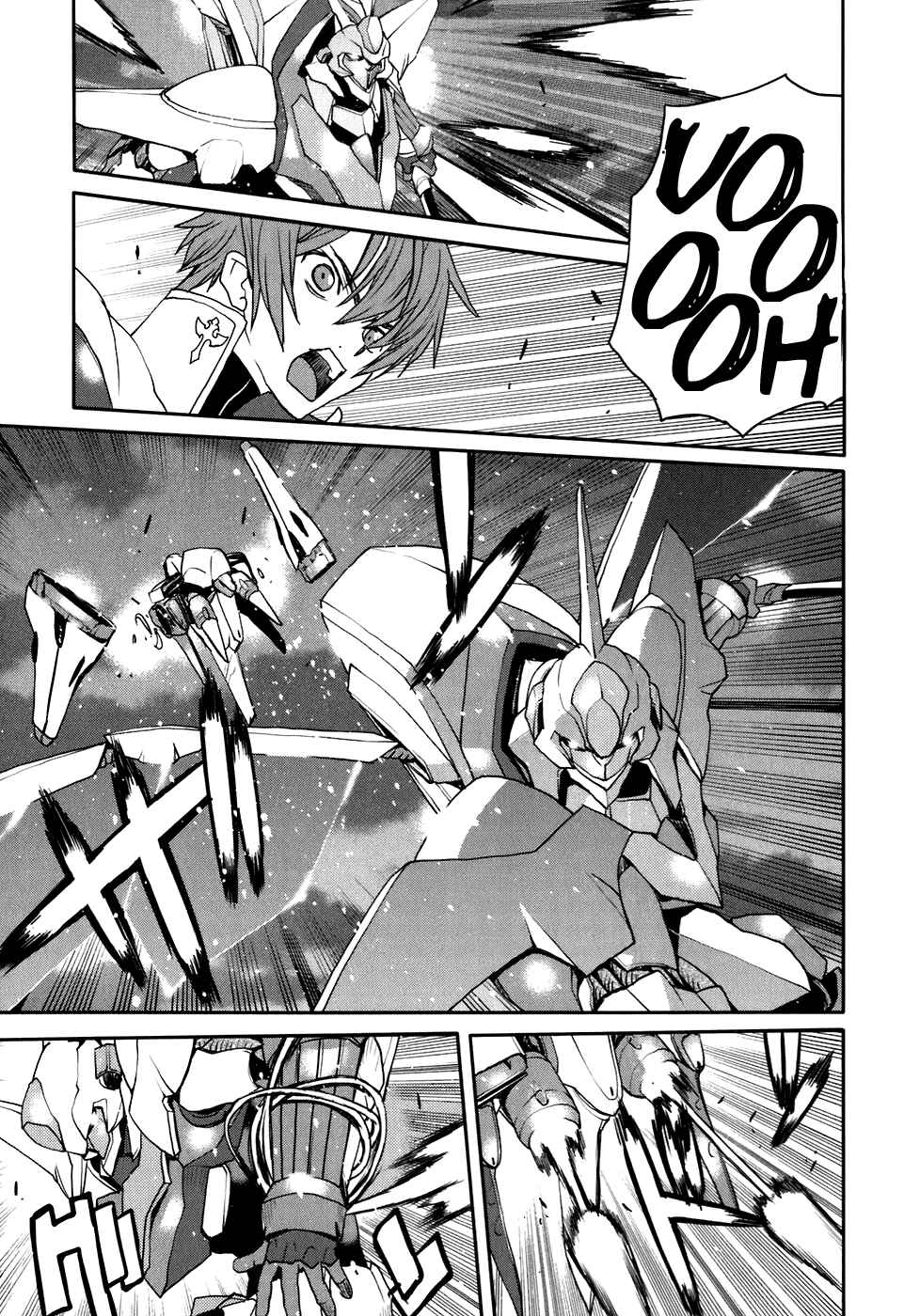 Page 15 Chapter 24 Code Geass: Nightmare of Nunnally