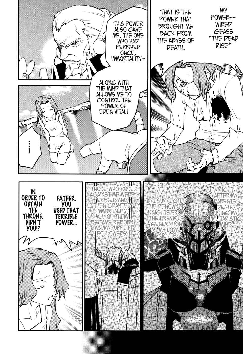 Page 20 Chapter 24 Code Geass: Nightmare of Nunnally
