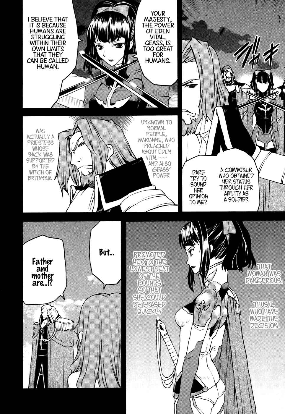 Page 22 Chapter 24 Code Geass: Nightmare of Nunnally