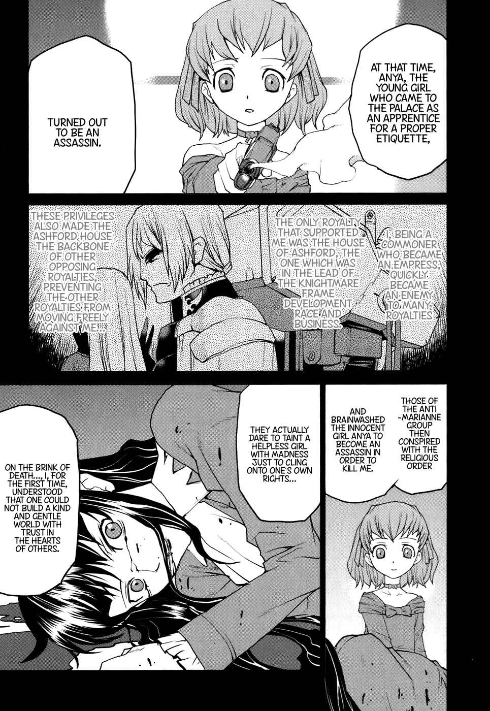 Page 25 Chapter 24 Code Geass: Nightmare of Nunnally