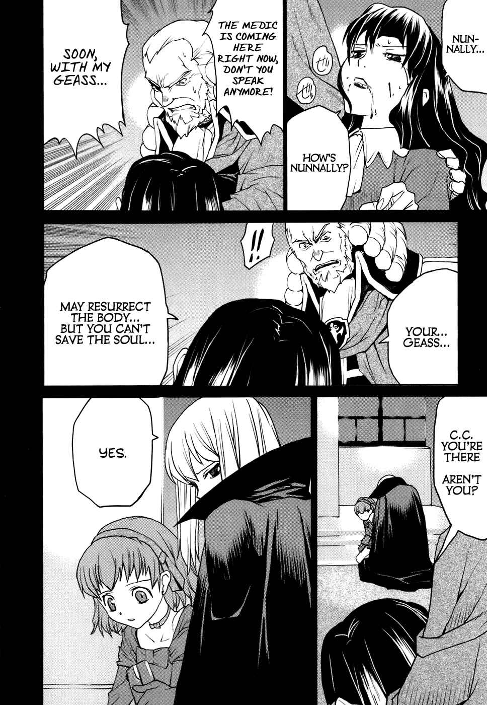 Page 26 Chapter 24 Code Geass: Nightmare of Nunnally