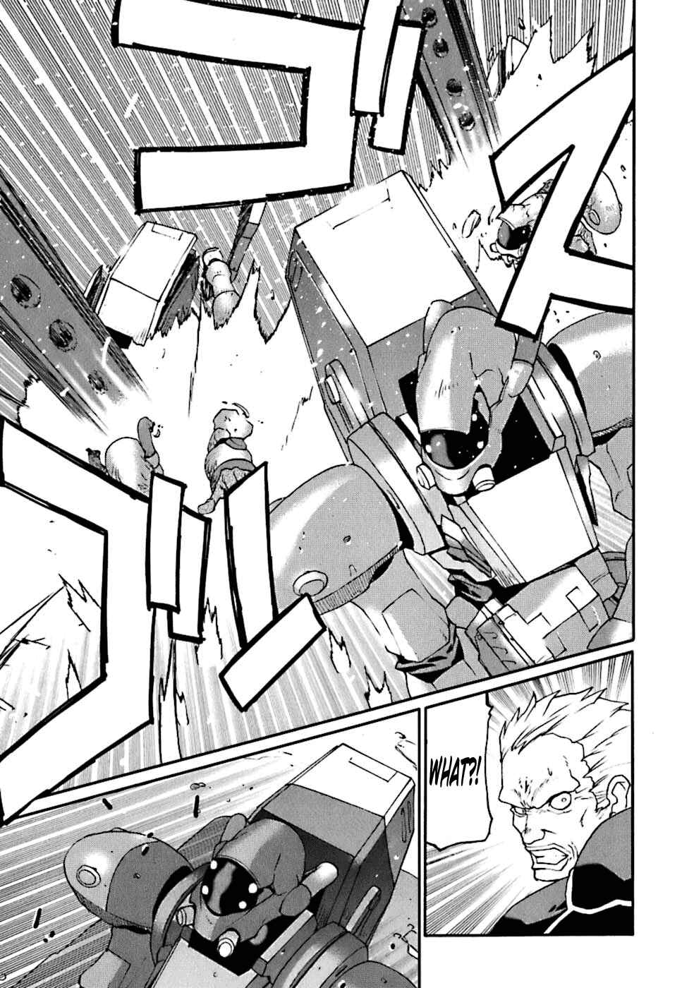 Page 29 Chapter 3 Code Geass: Nightmare of Nunnally