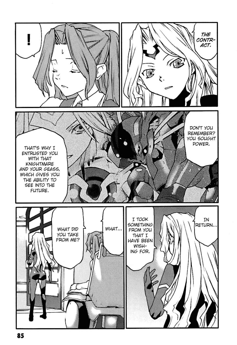 Page 7 Chapter 3 Code Geass: Nightmare of Nunnally
