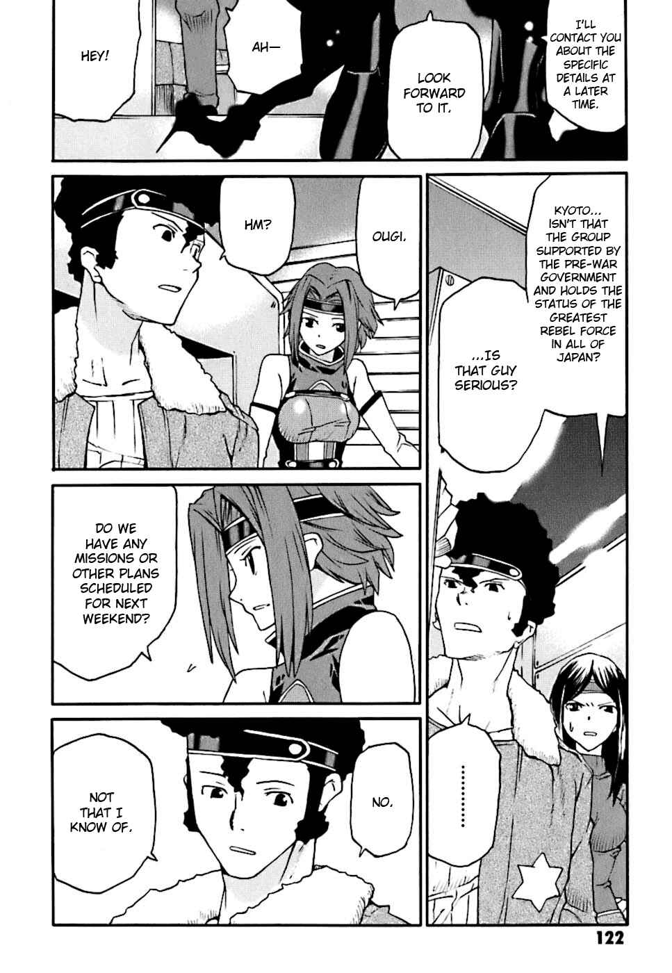 Page 11 Chapter 4 Code Geass: Nightmare of Nunnally