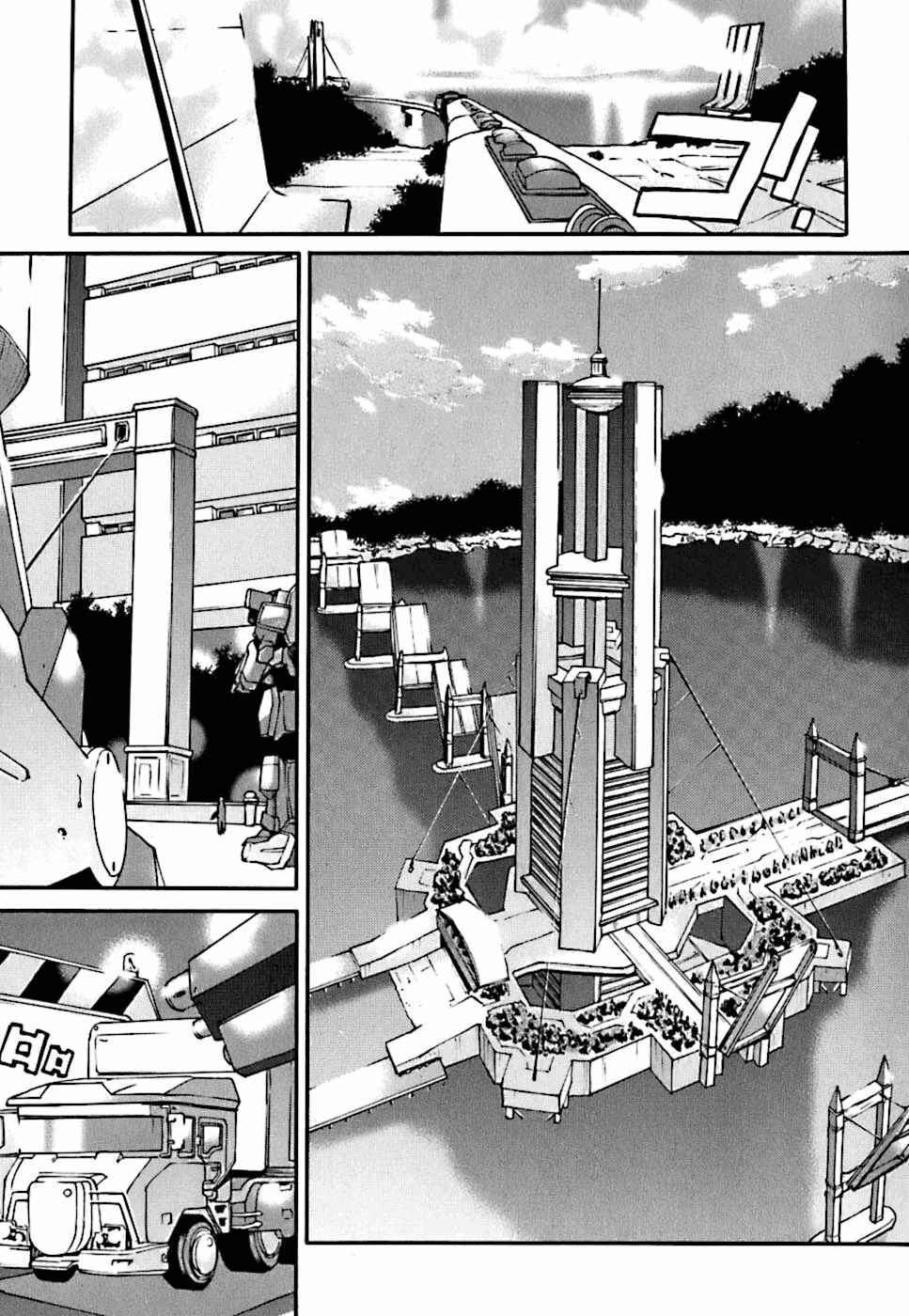 Page 16 Chapter 4 Code Geass: Nightmare of Nunnally